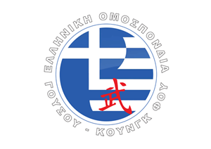 Ο «ΜΑΝΤΙΣ» Στην Ε.Ο.Γ.Κ.Φ.